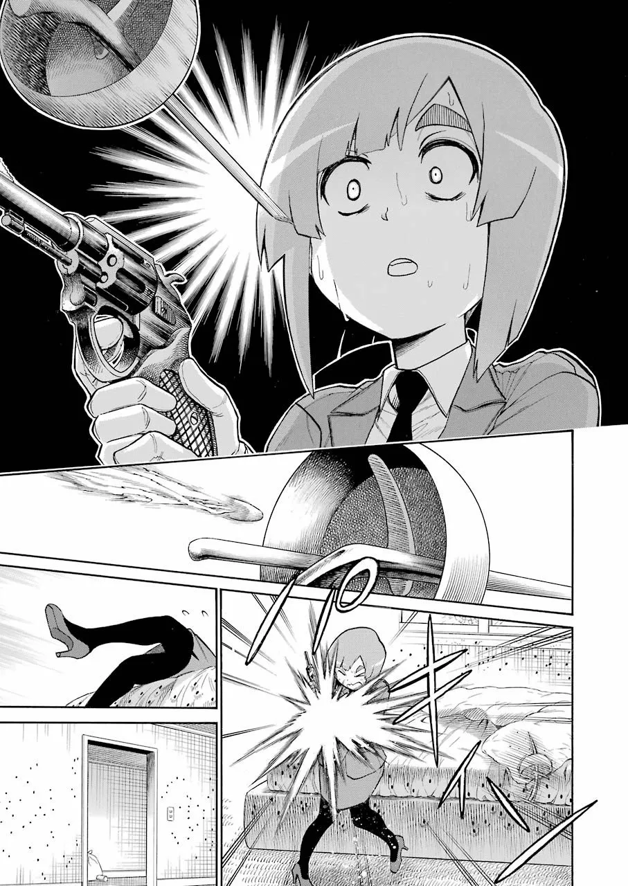 Murcielago Capítulo 116 - Page 5