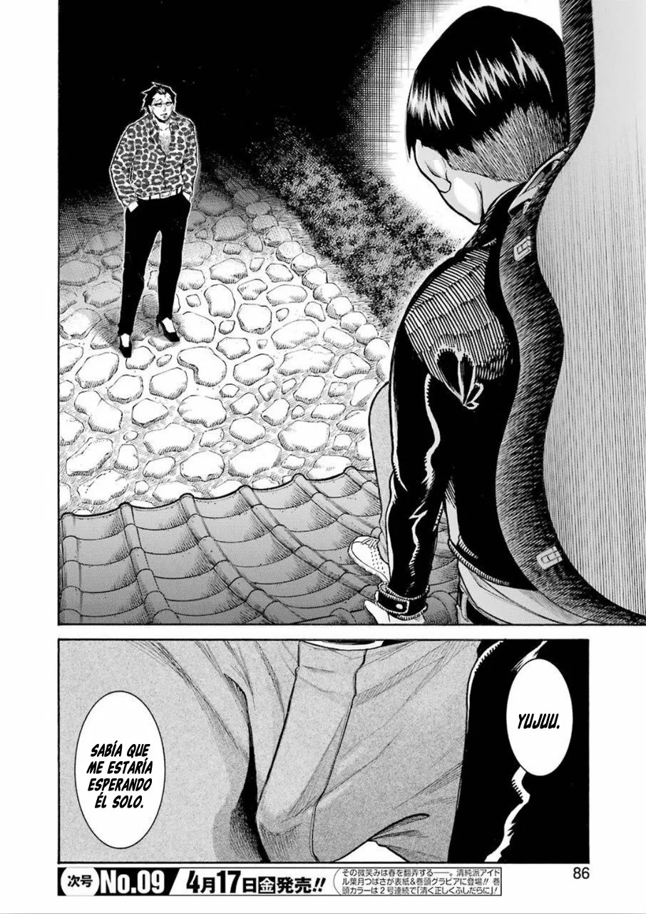 Murcielago Capítulo 117 - Page 11