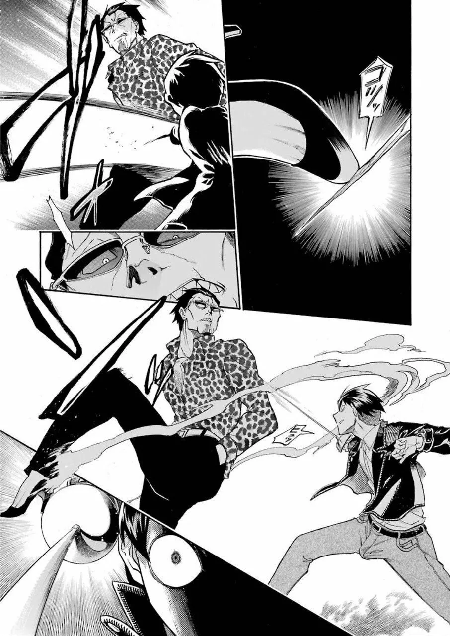 Murcielago Capítulo 117 - Page 14