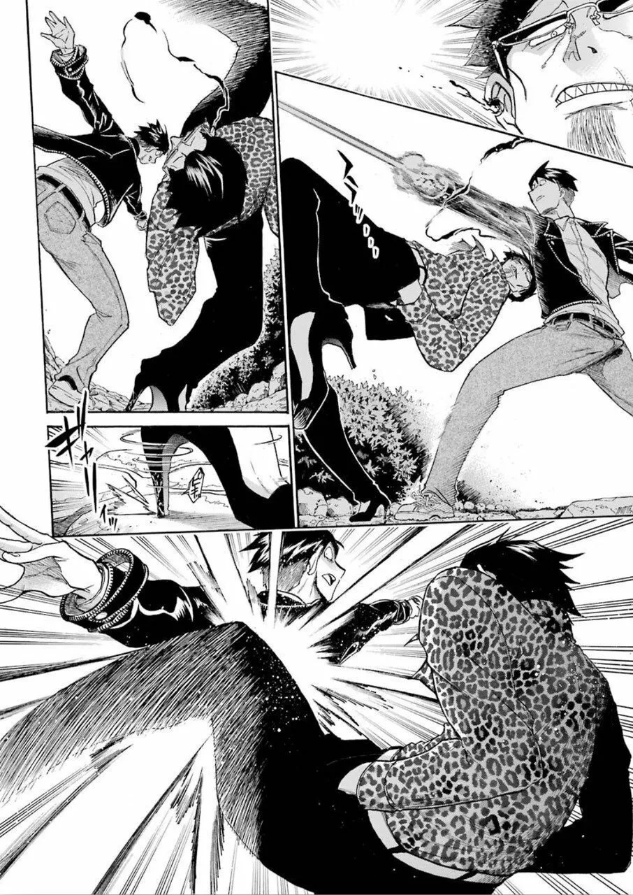 Murcielago Capítulo 117 - Page 15