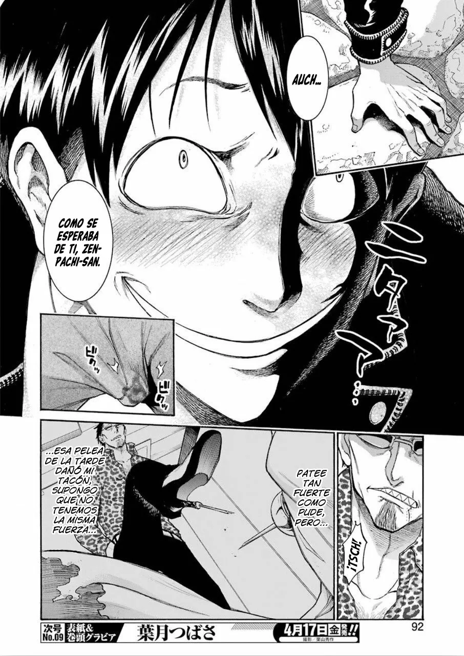 Murcielago Capítulo 117 - Page 17