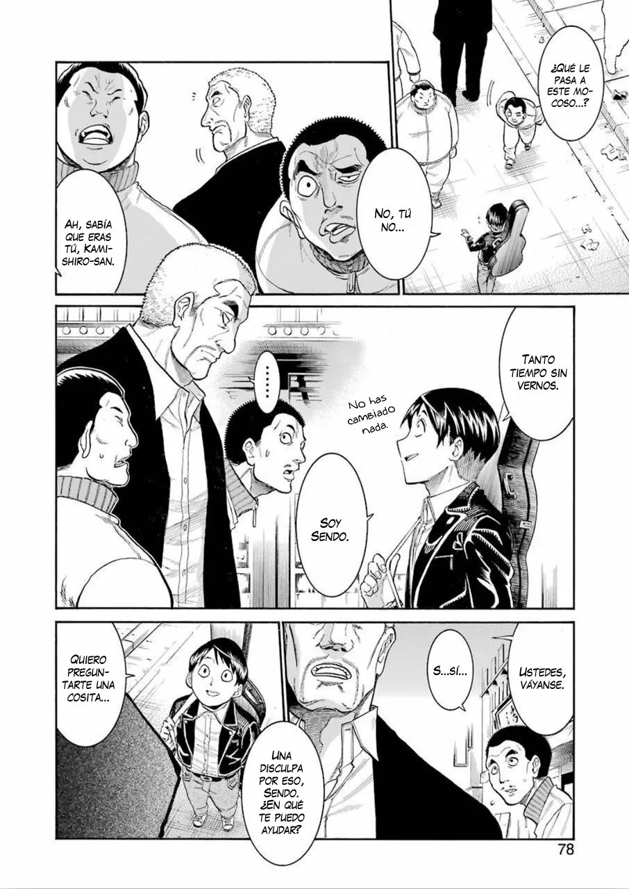 Murcielago Capítulo 117 - Page 3