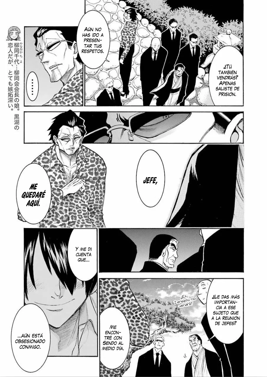 Murcielago Capítulo 117 - Page 6