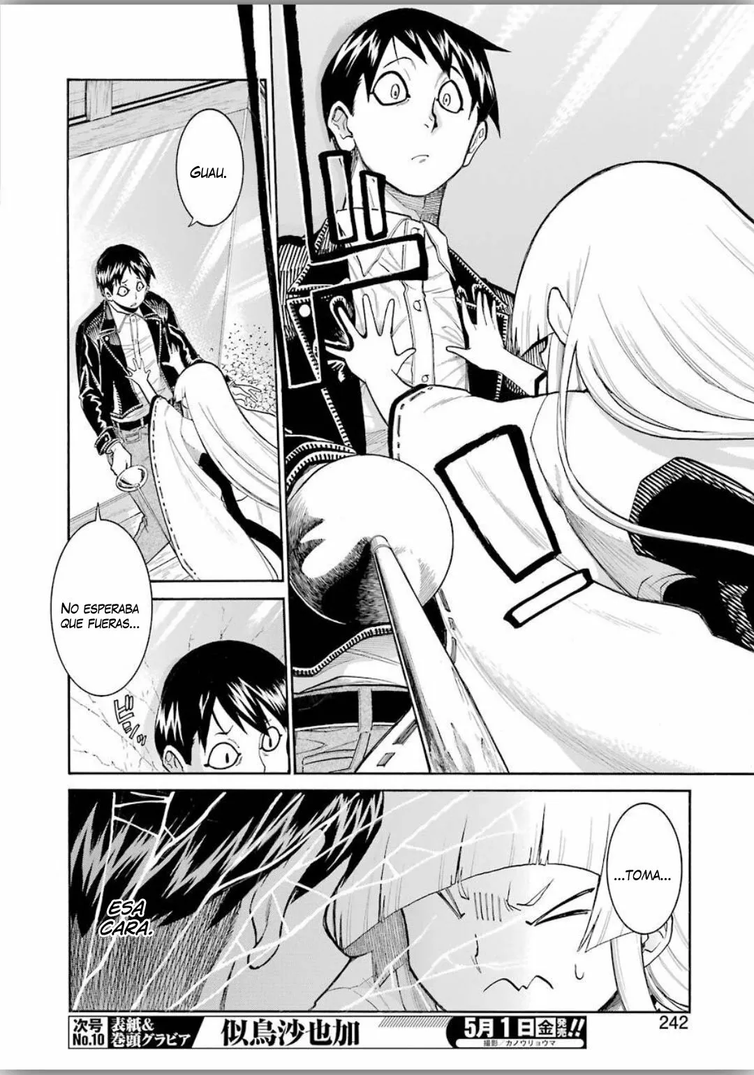 Murcielago Capítulo 118 - Page 13