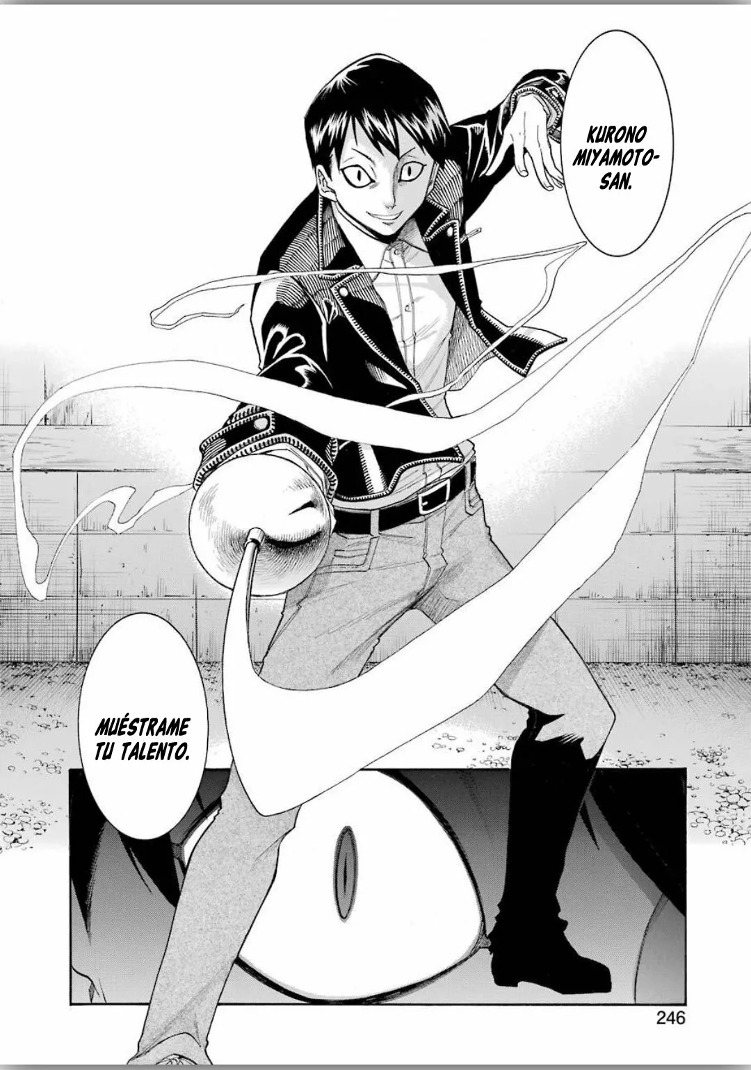 Murcielago Capítulo 118 - Page 17