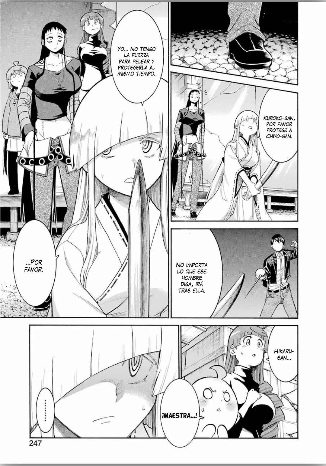 Murcielago Capítulo 118 - Page 18