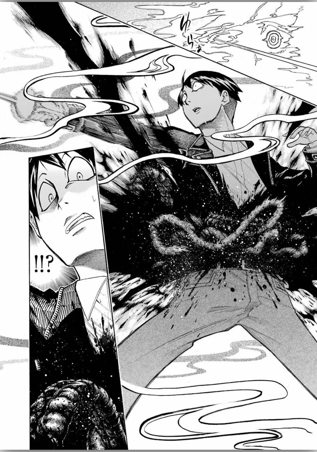 Murcielago Capítulo 118 - Page 23