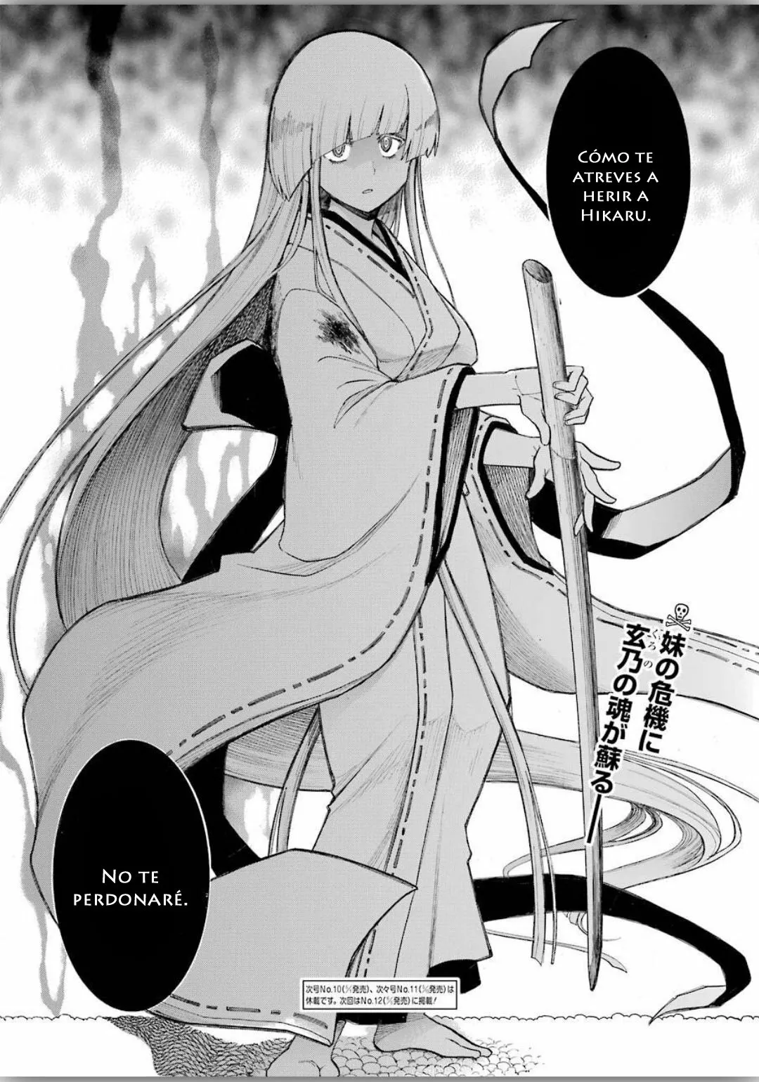 Murcielago Capítulo 118 - Page 25