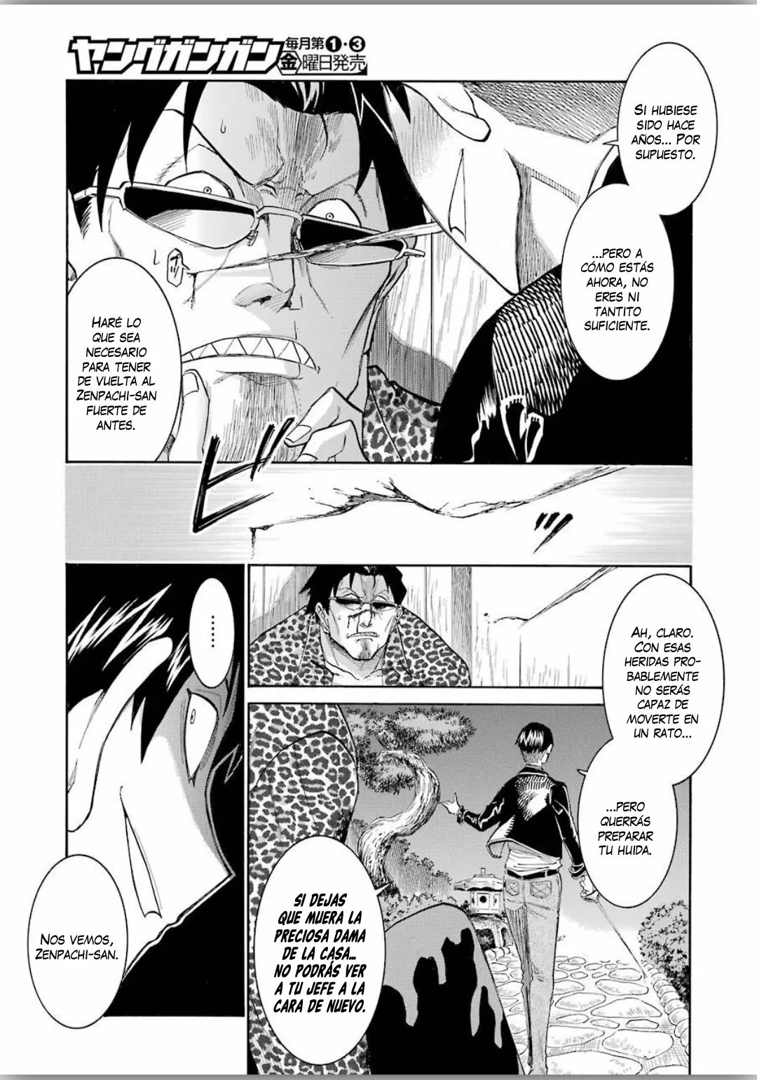 Murcielago Capítulo 118 - Page 8