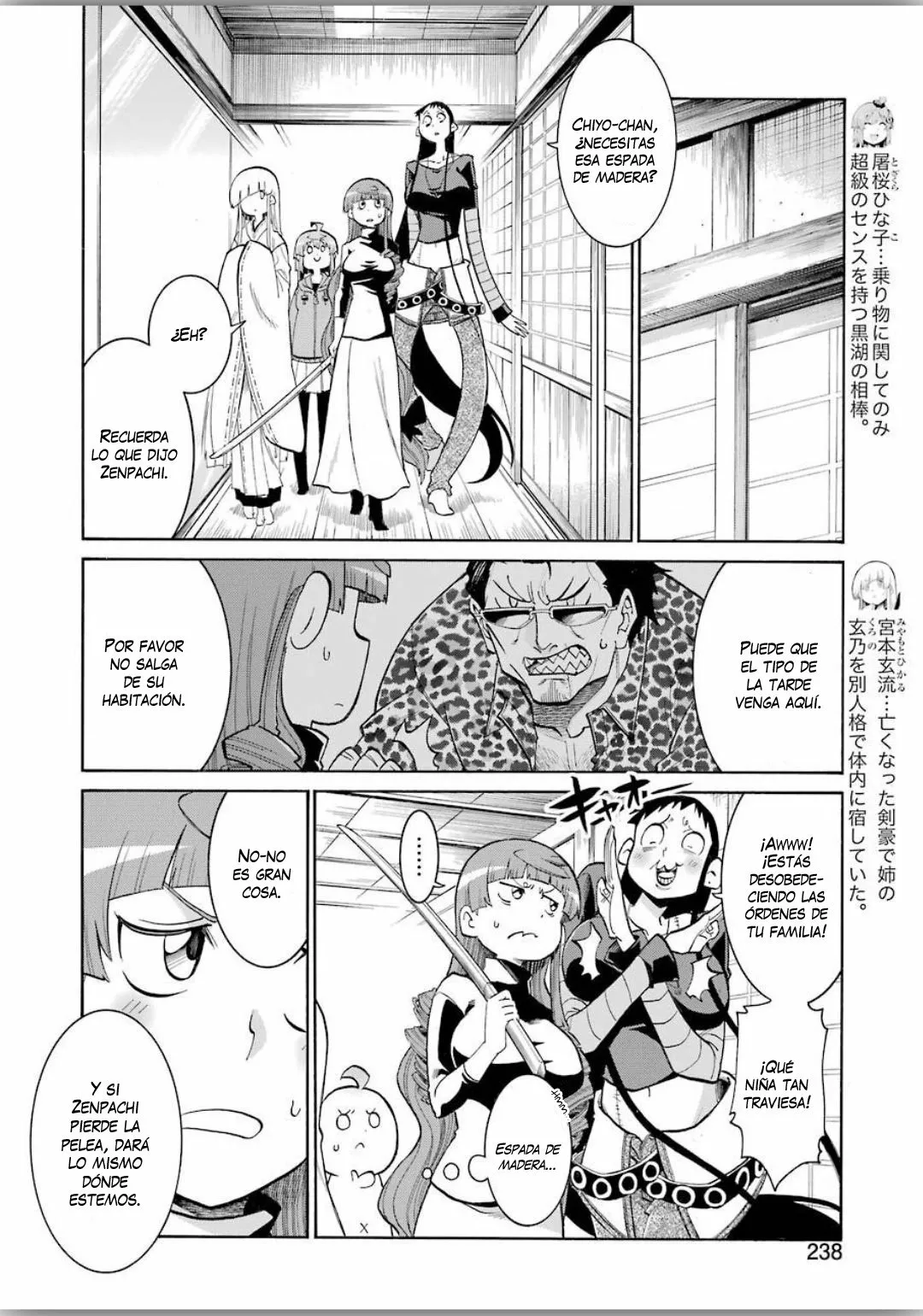 Murcielago Capítulo 118 - Page 9