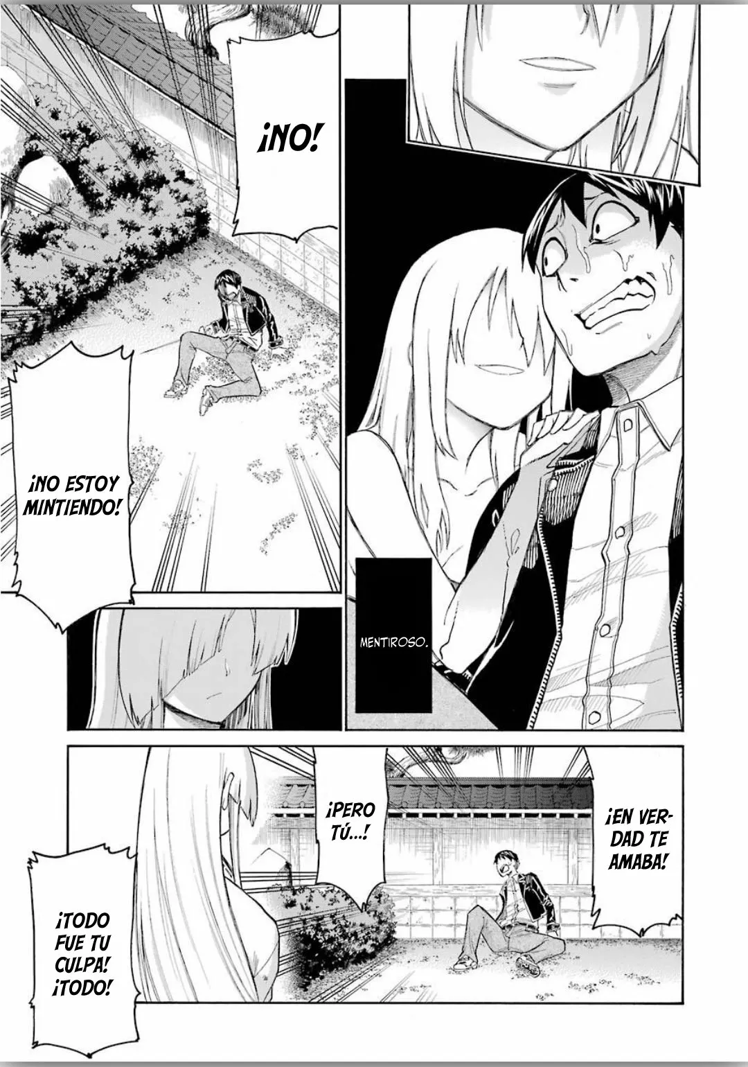 Murcielago Capítulo 119 - Page 12