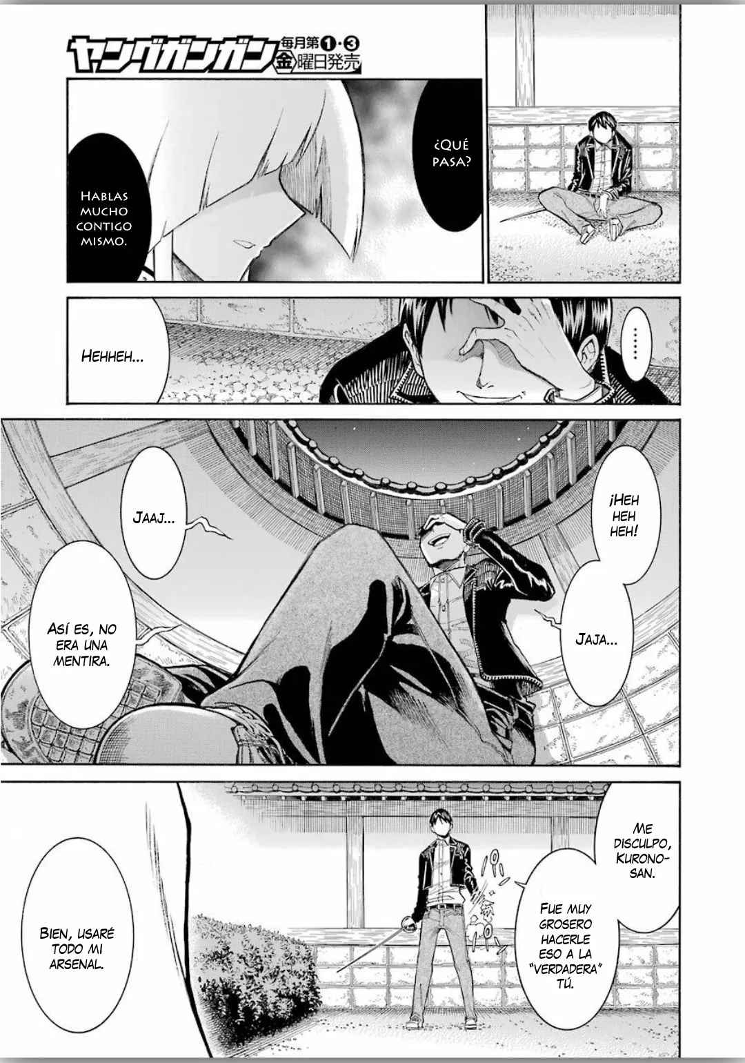 Murcielago Capítulo 119 - Page 14