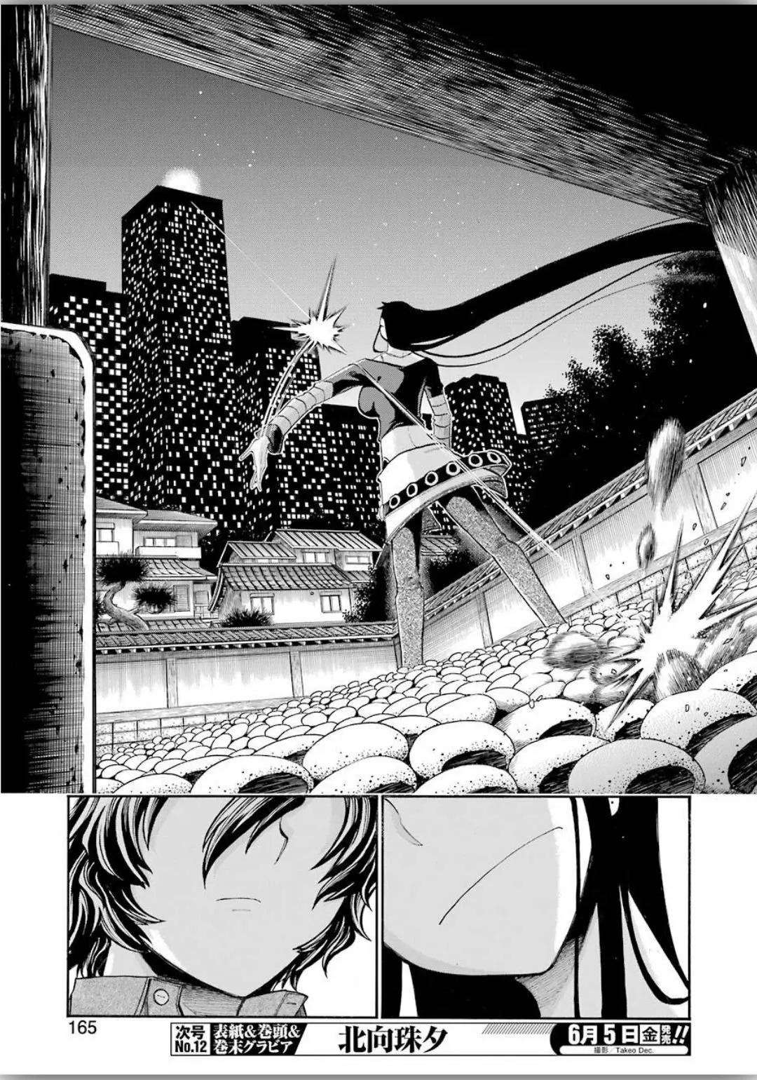 Murcielago Capítulo 119 - Page 28