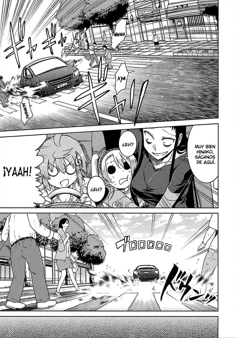 Murcielago Capítulo 12 - Page 12