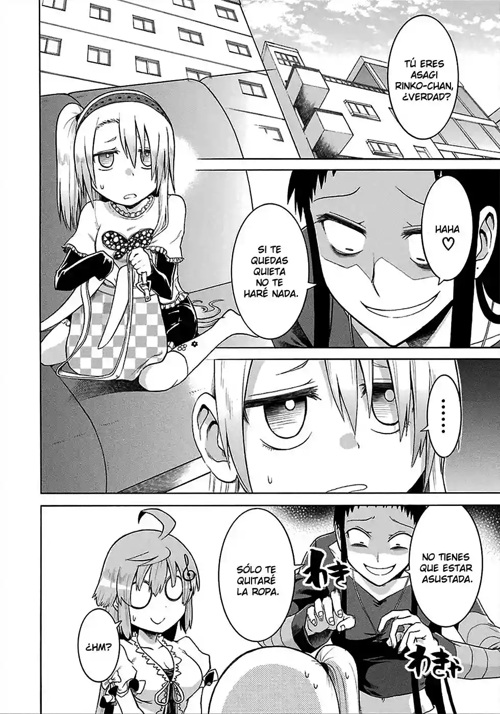 Murcielago Capítulo 12 - Page 13