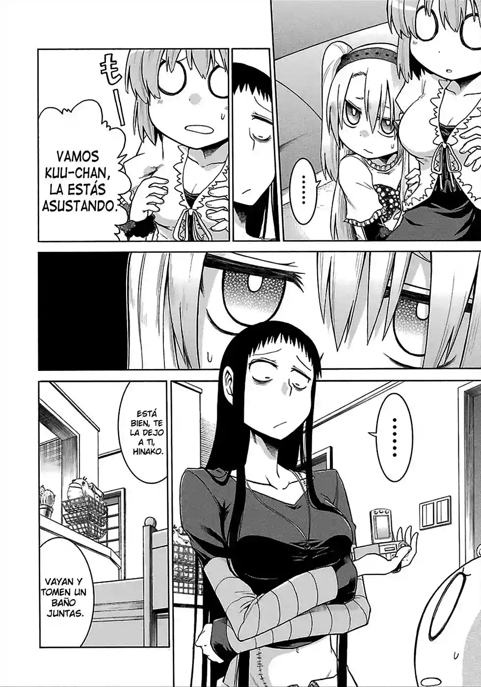 Murcielago Capítulo 12 - Page 15