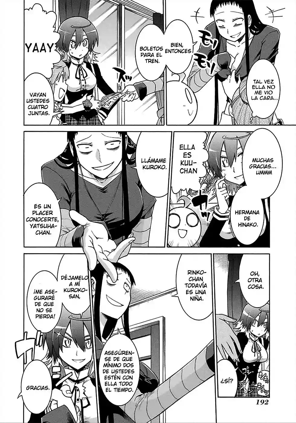 Murcielago Capítulo 12 - Page 25