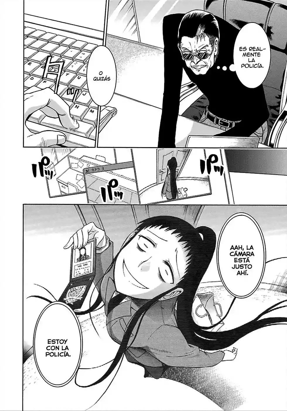 Murcielago Capítulo 12 - Page 29