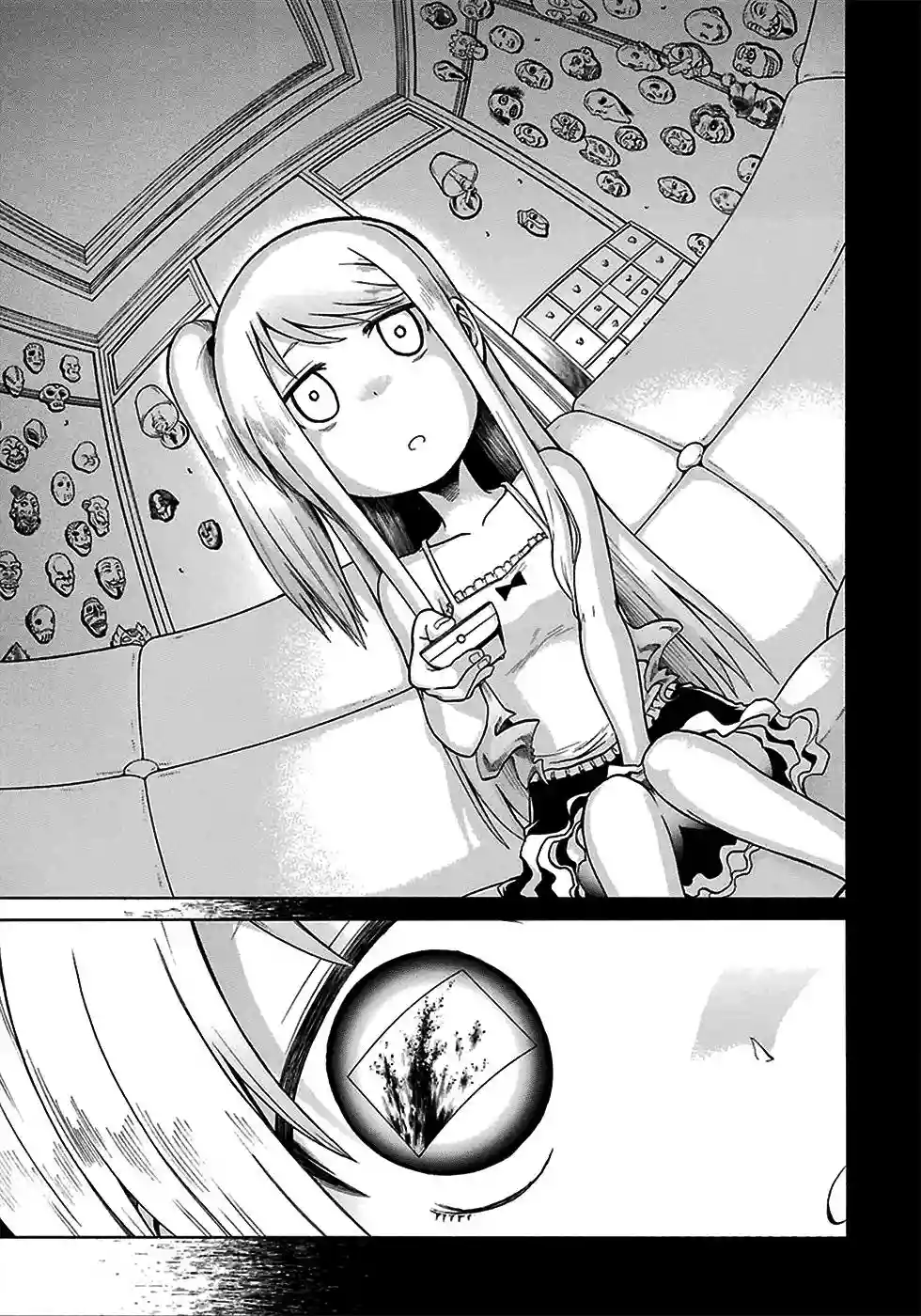 Murcielago Capítulo 12 - Page 6