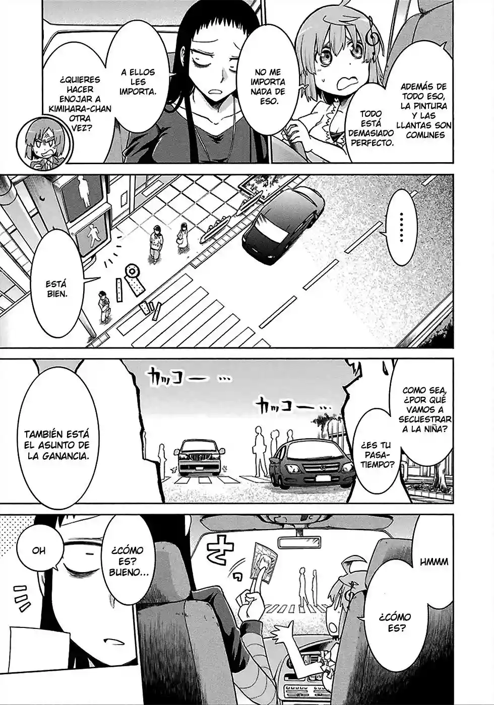 Murcielago Capítulo 12 - Page 8