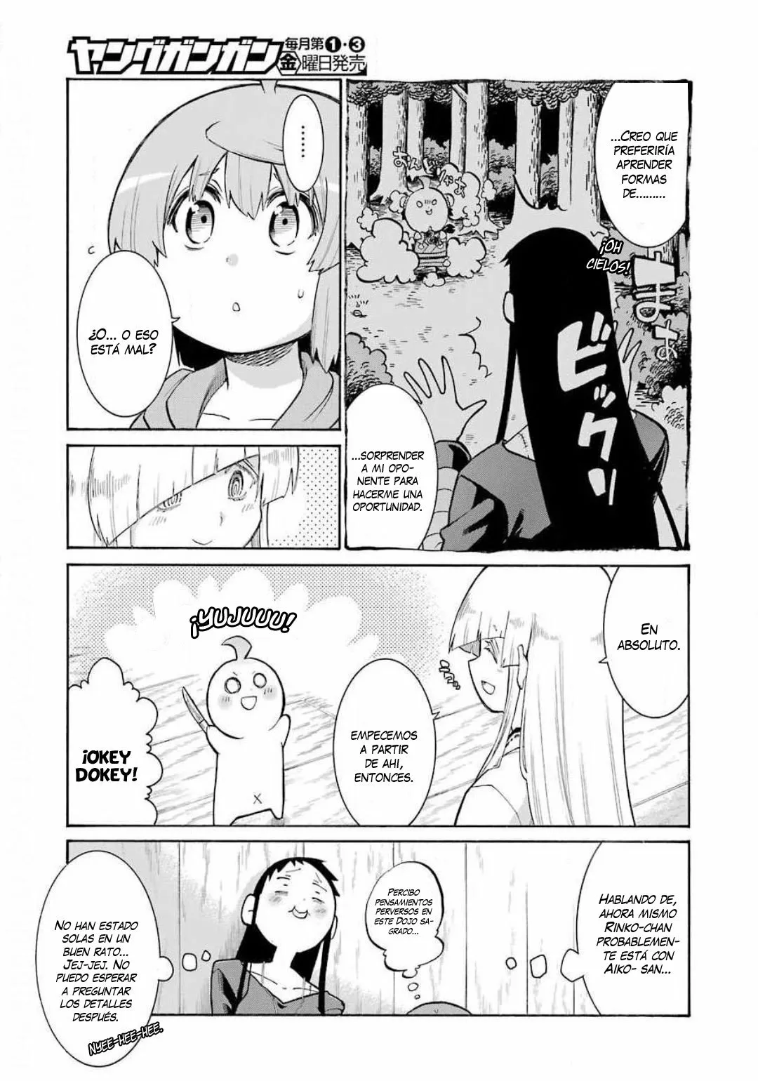 Murcielago Capítulo 120 - Page 18