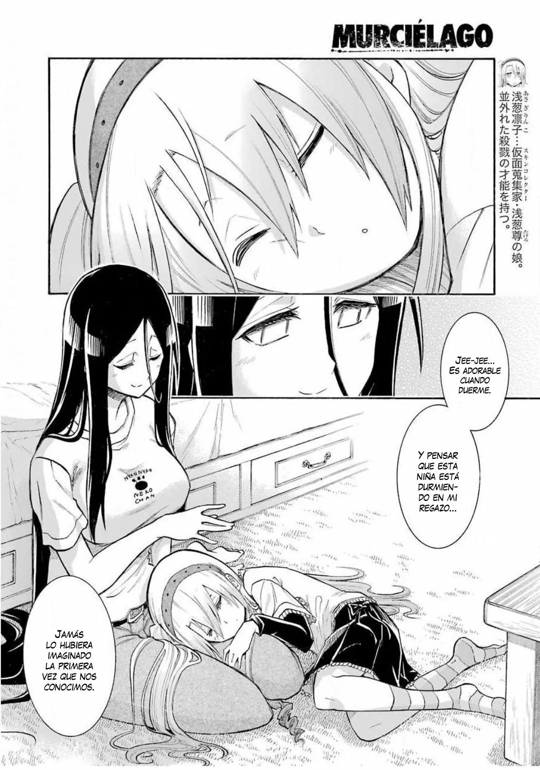 Murcielago Capítulo 120 - Page 19