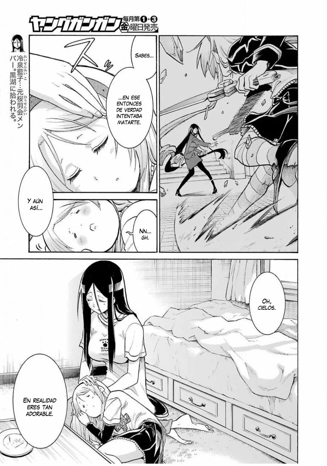 Murcielago Capítulo 120 - Page 20