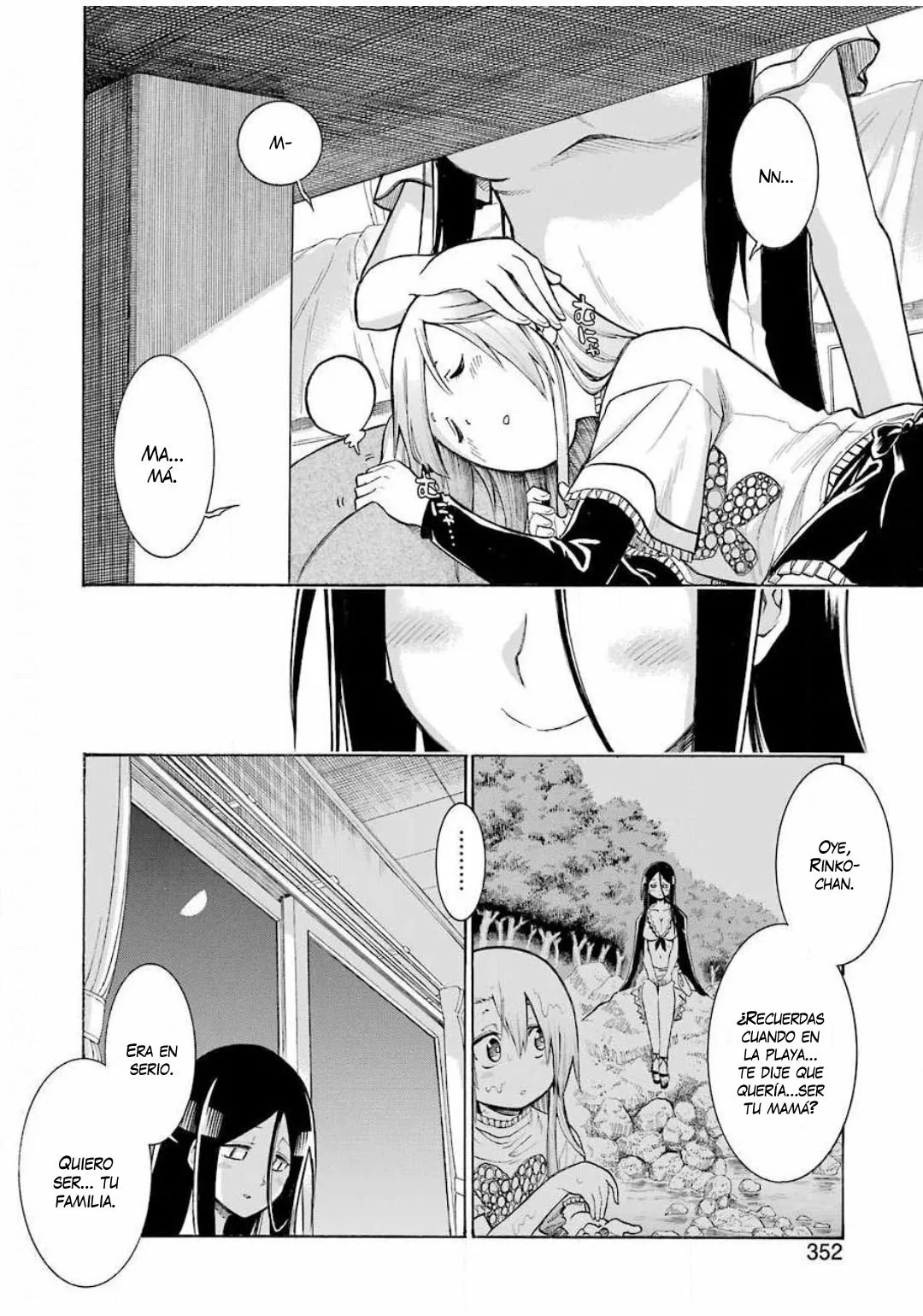 Murcielago Capítulo 120 - Page 21