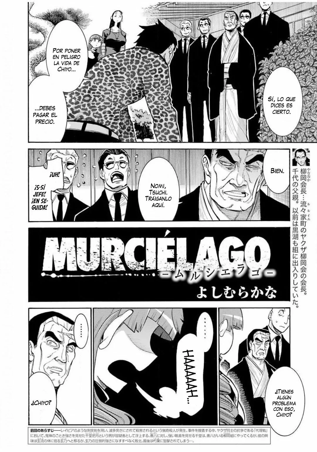 Murcielago Capítulo 120 - Page 3