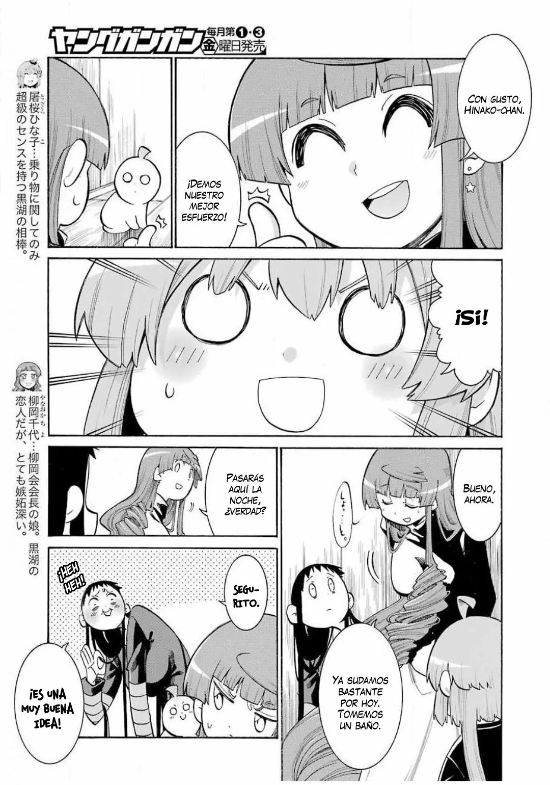 Murcielago Capítulo 121 - Page 13