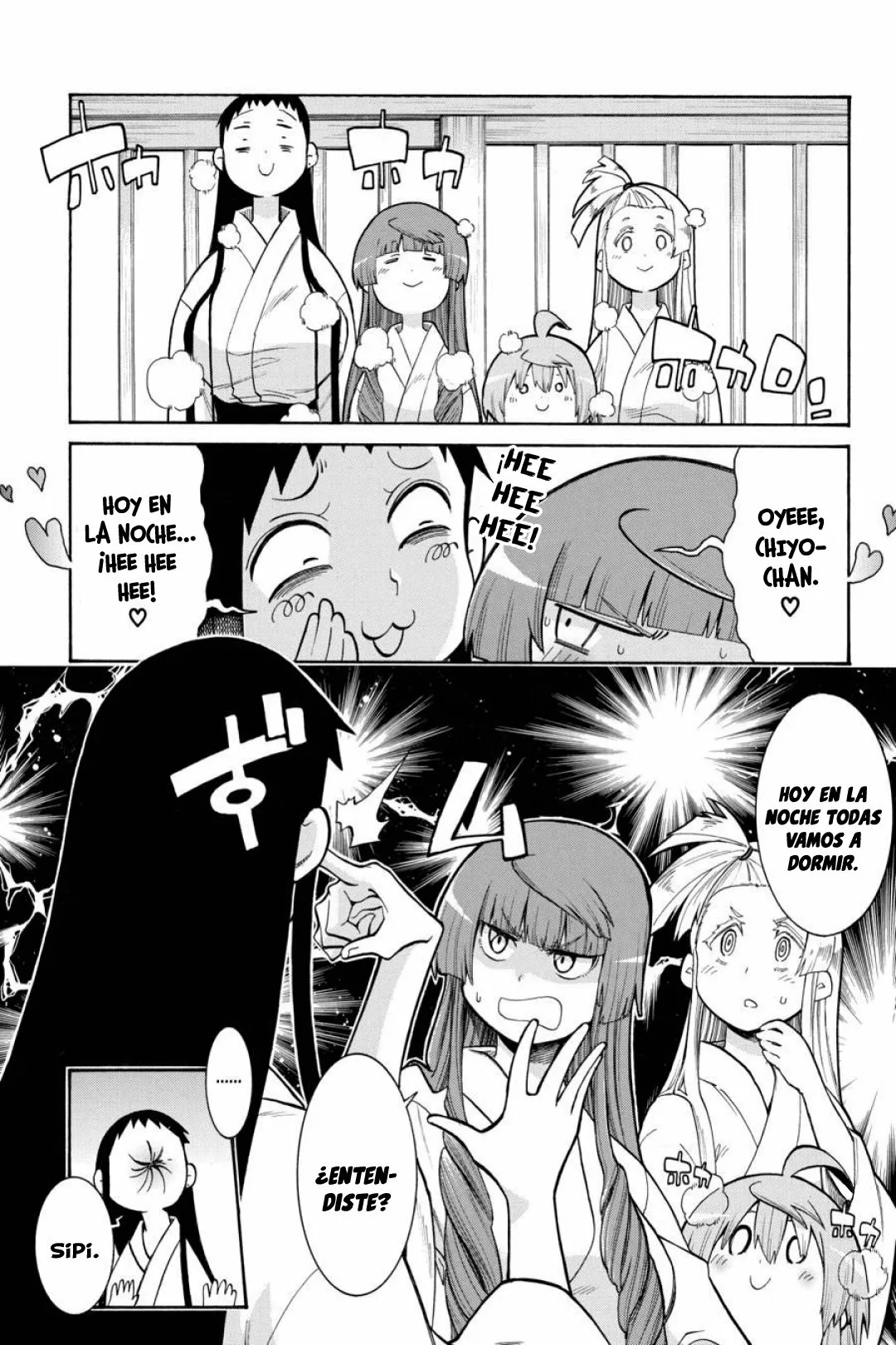 Murcielago Capítulo 121 - Page 15