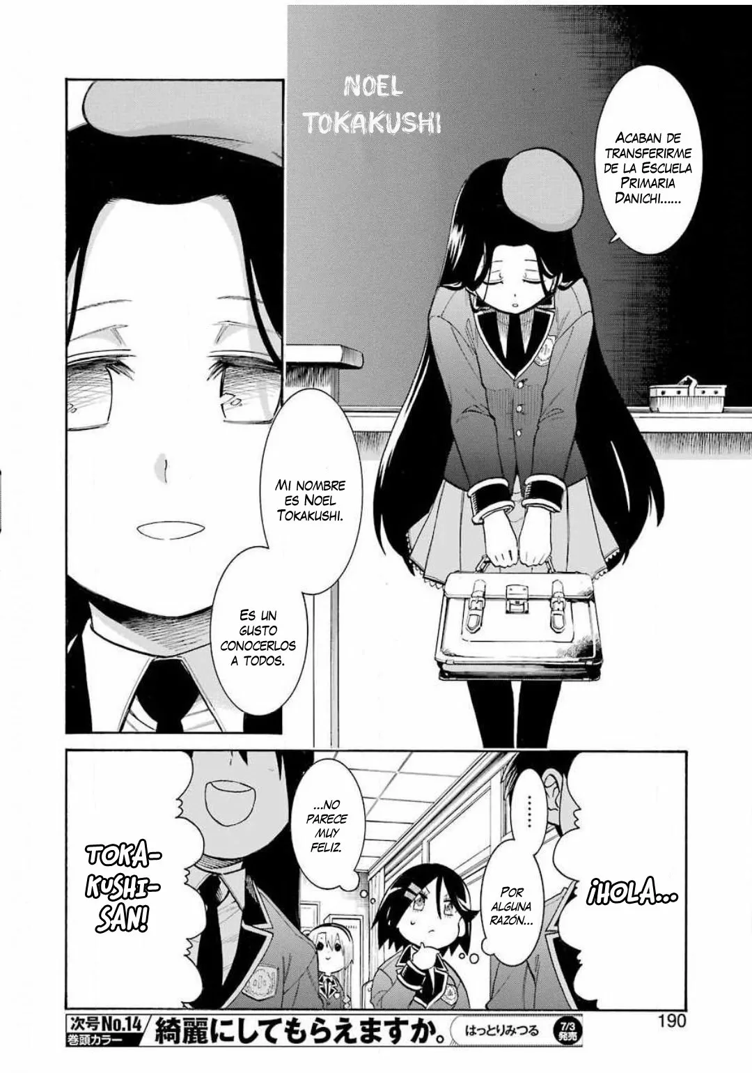 Murcielago Capítulo 121 - Page 17