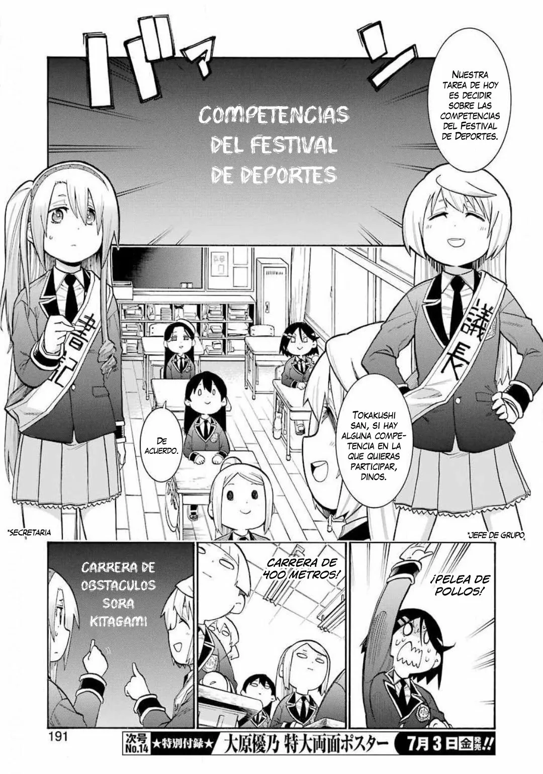 Murcielago Capítulo 121 - Page 18