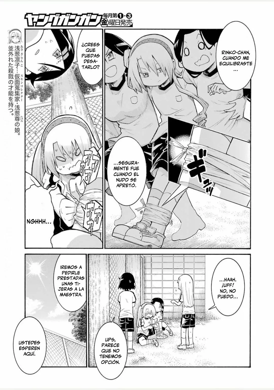 Murcielago Capítulo 122 - Page 10