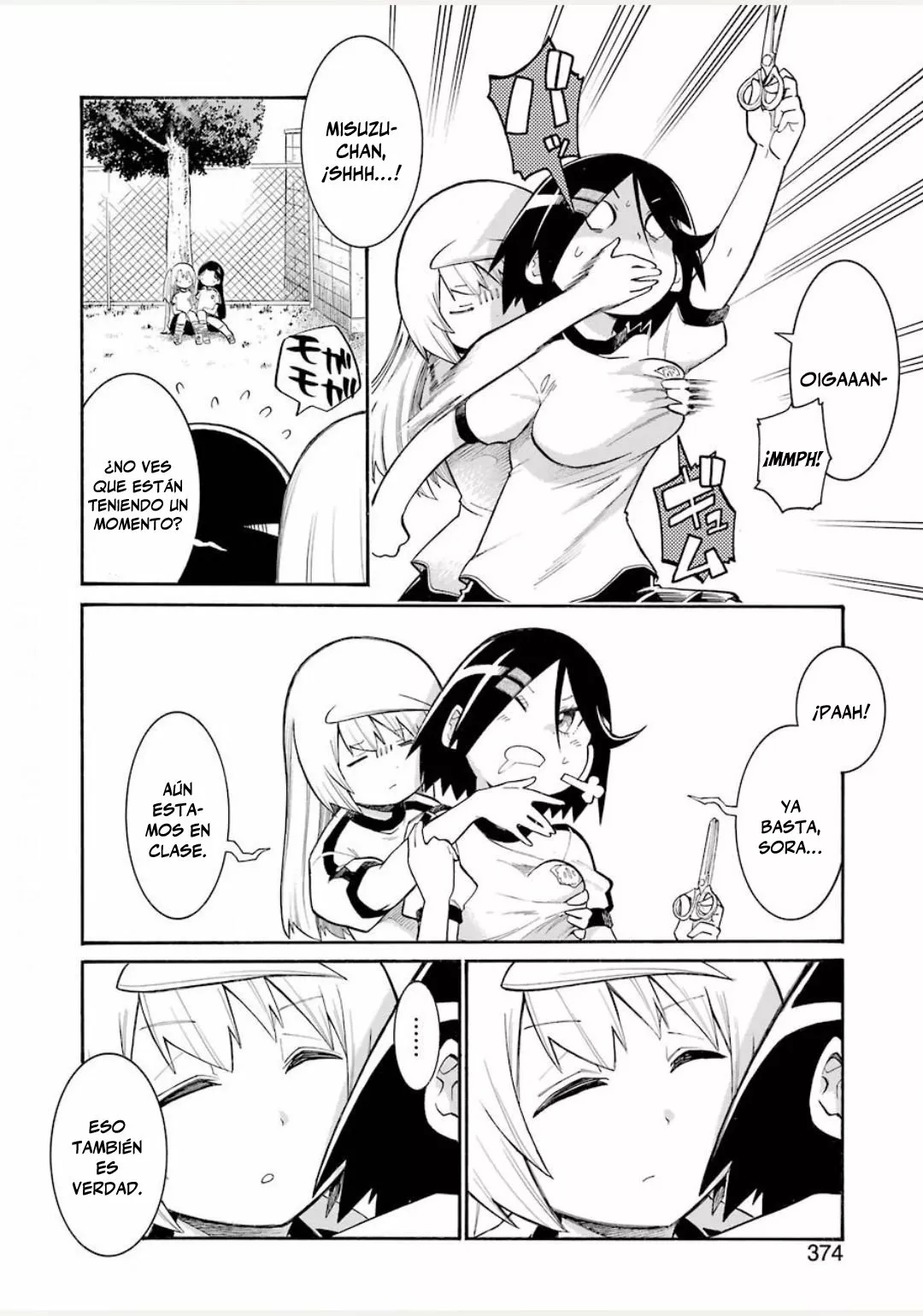 Murcielago Capítulo 122 - Page 13