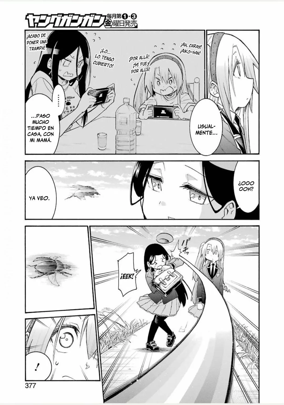 Murcielago Capítulo 122 - Page 16