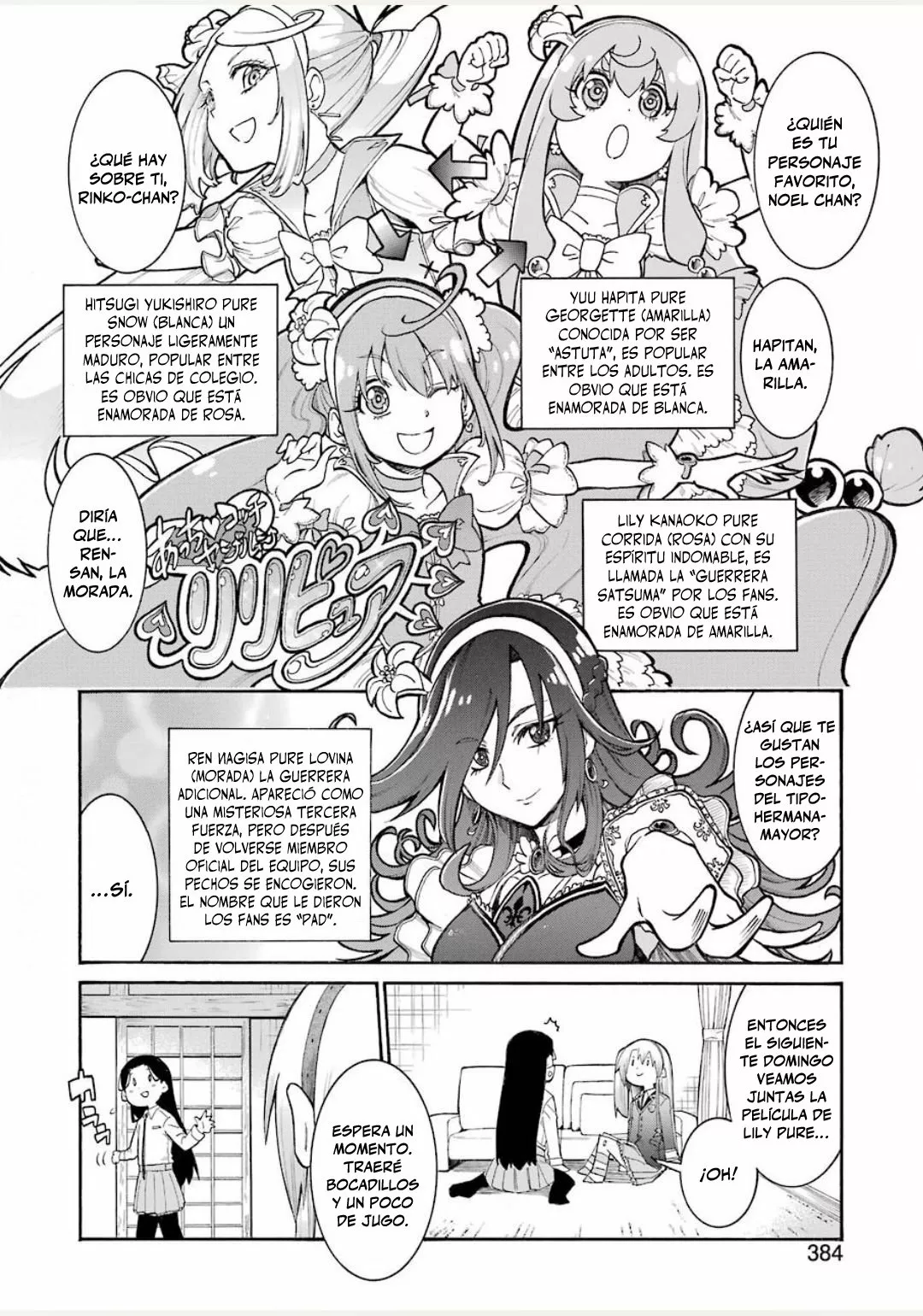 Murcielago Capítulo 122 - Page 23