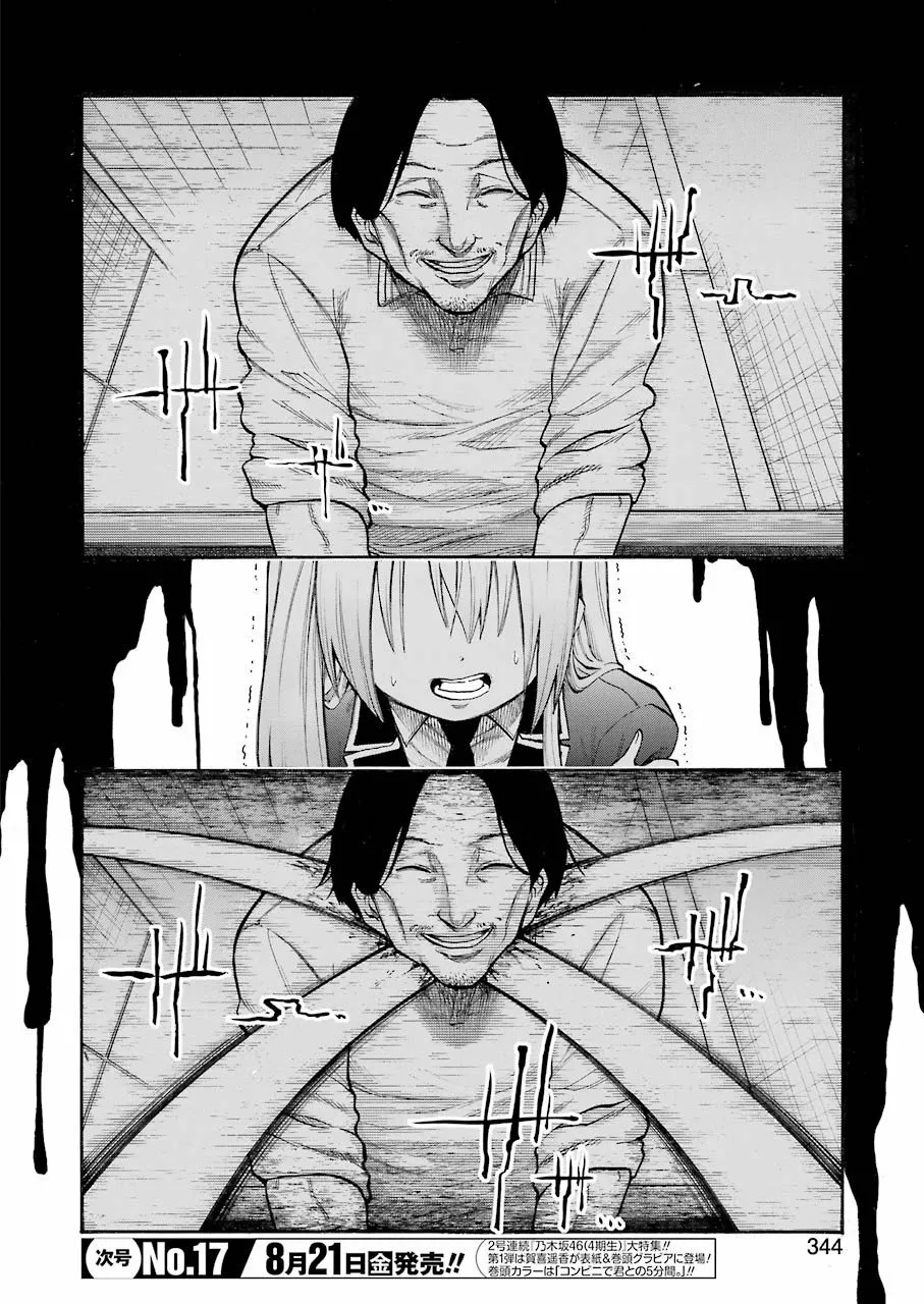 Murcielago Capítulo 123 - Page 3