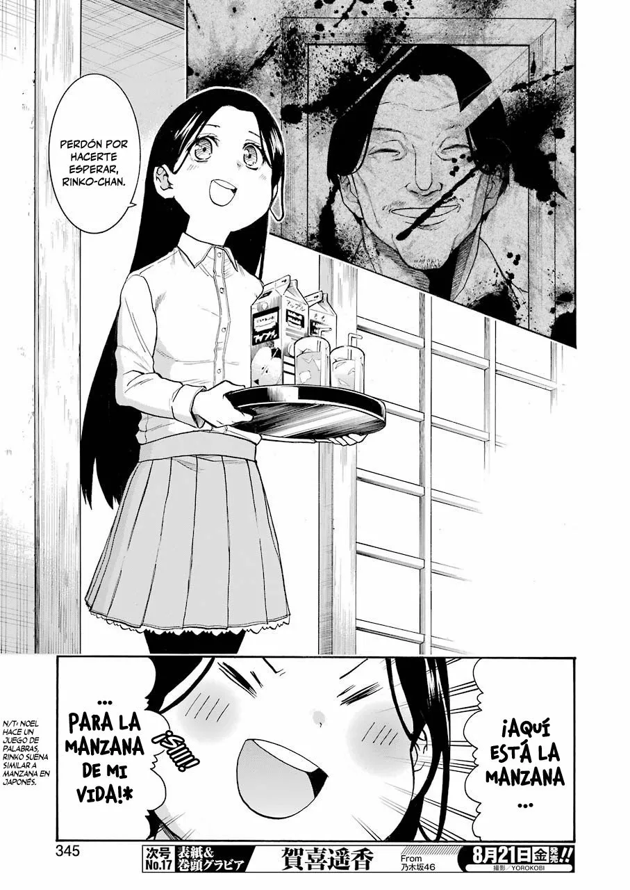 Murcielago Capítulo 123 - Page 4