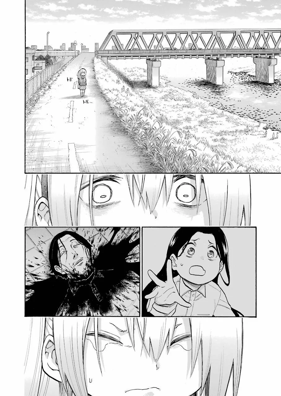 Murcielago Capítulo 123 - Page 9