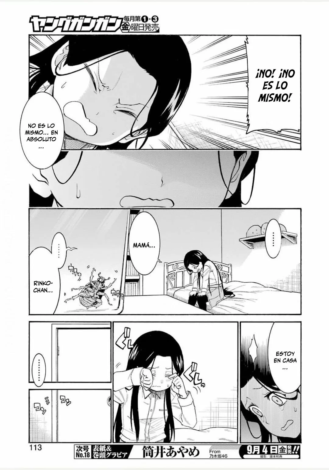 Murcielago Capítulo 124 - Page 10