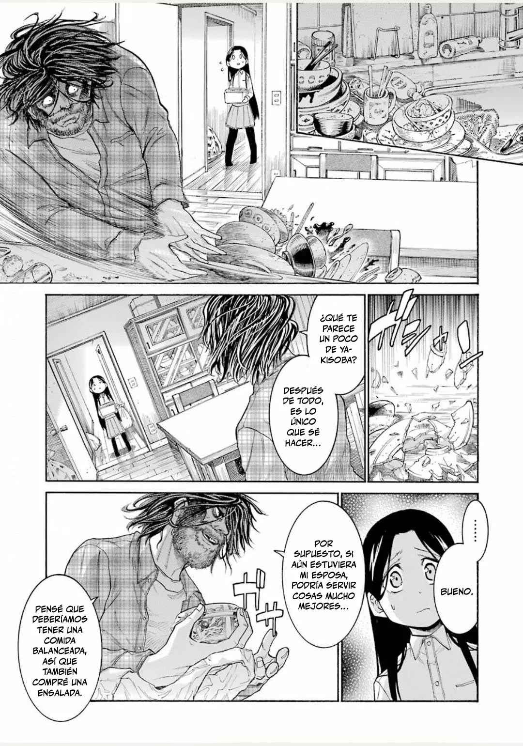 Murcielago Capítulo 124 - Page 12