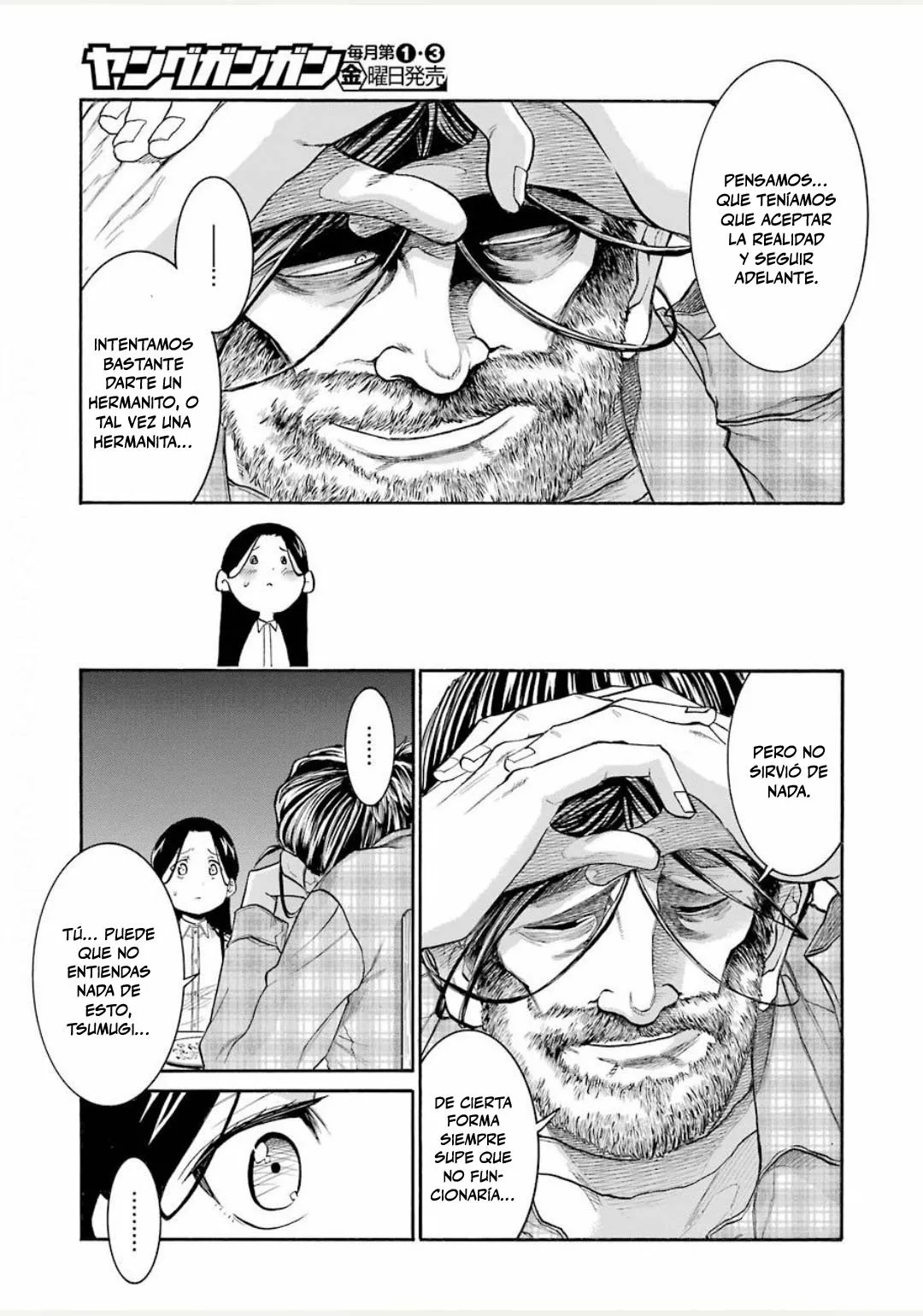 Murcielago Capítulo 124 - Page 18