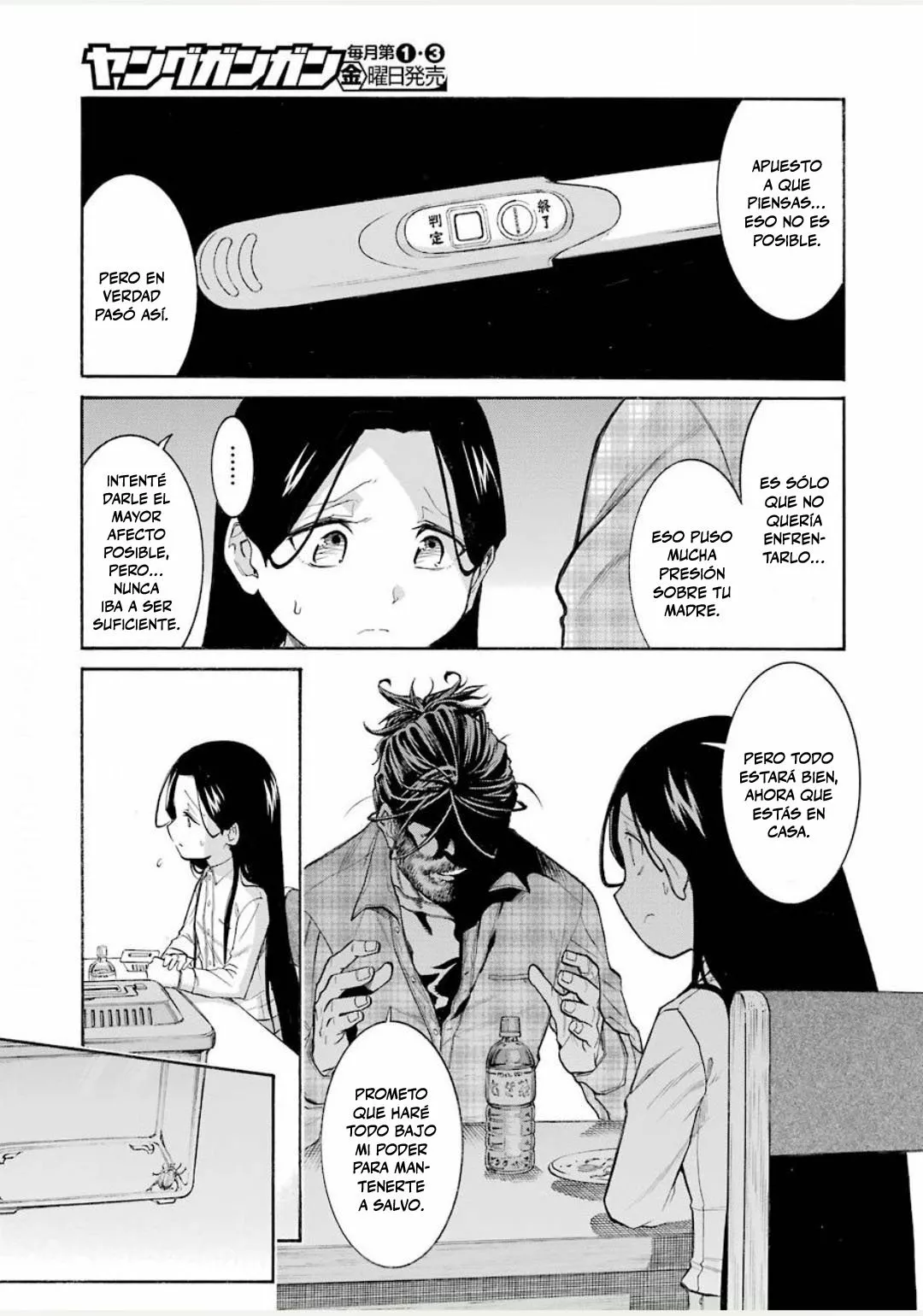 Murcielago Capítulo 124 - Page 20