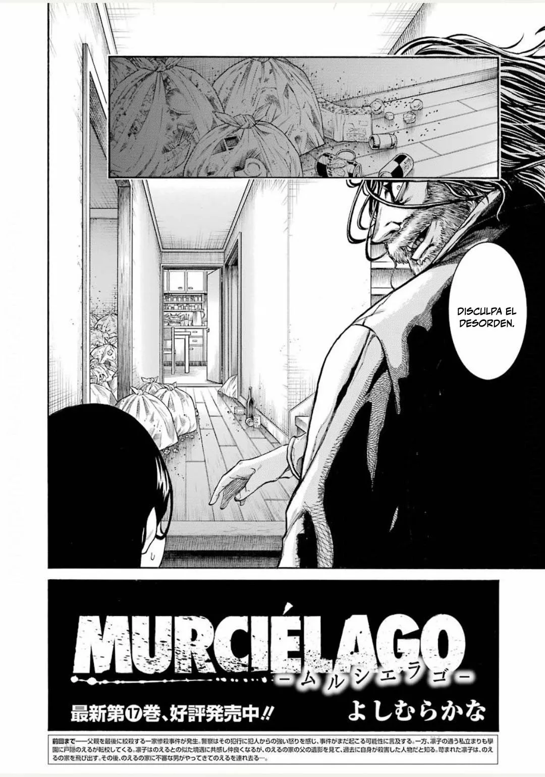Murcielago Capítulo 124 - Page 3