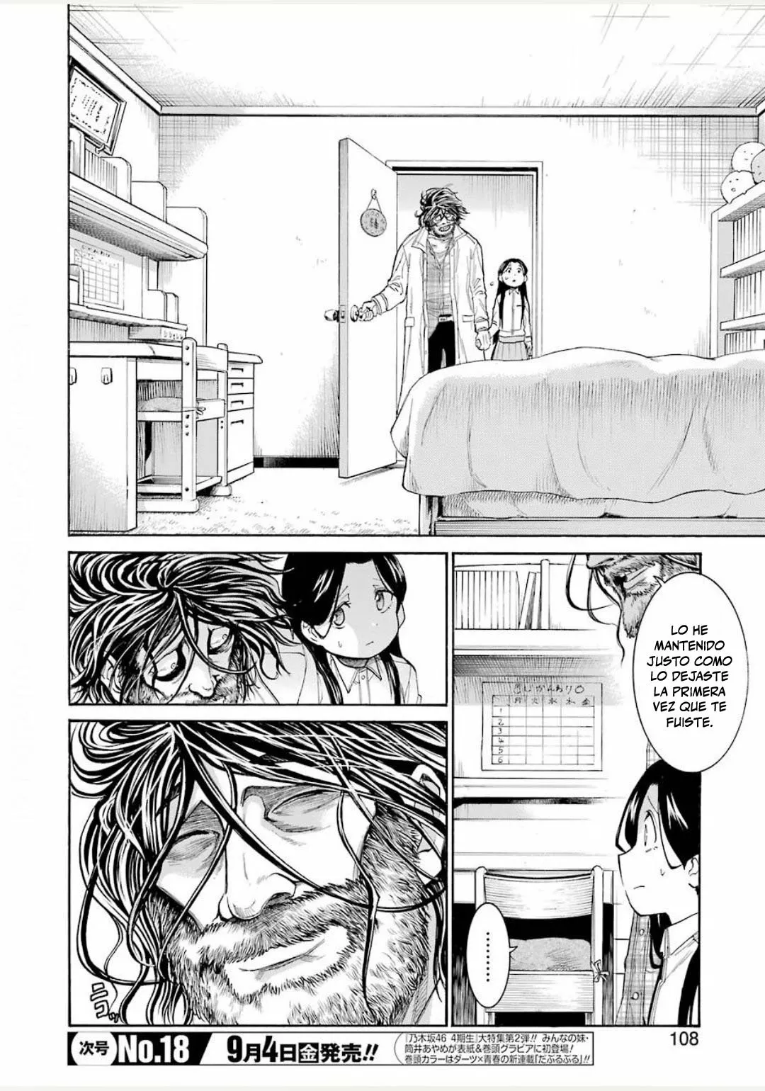 Murcielago Capítulo 124 - Page 5