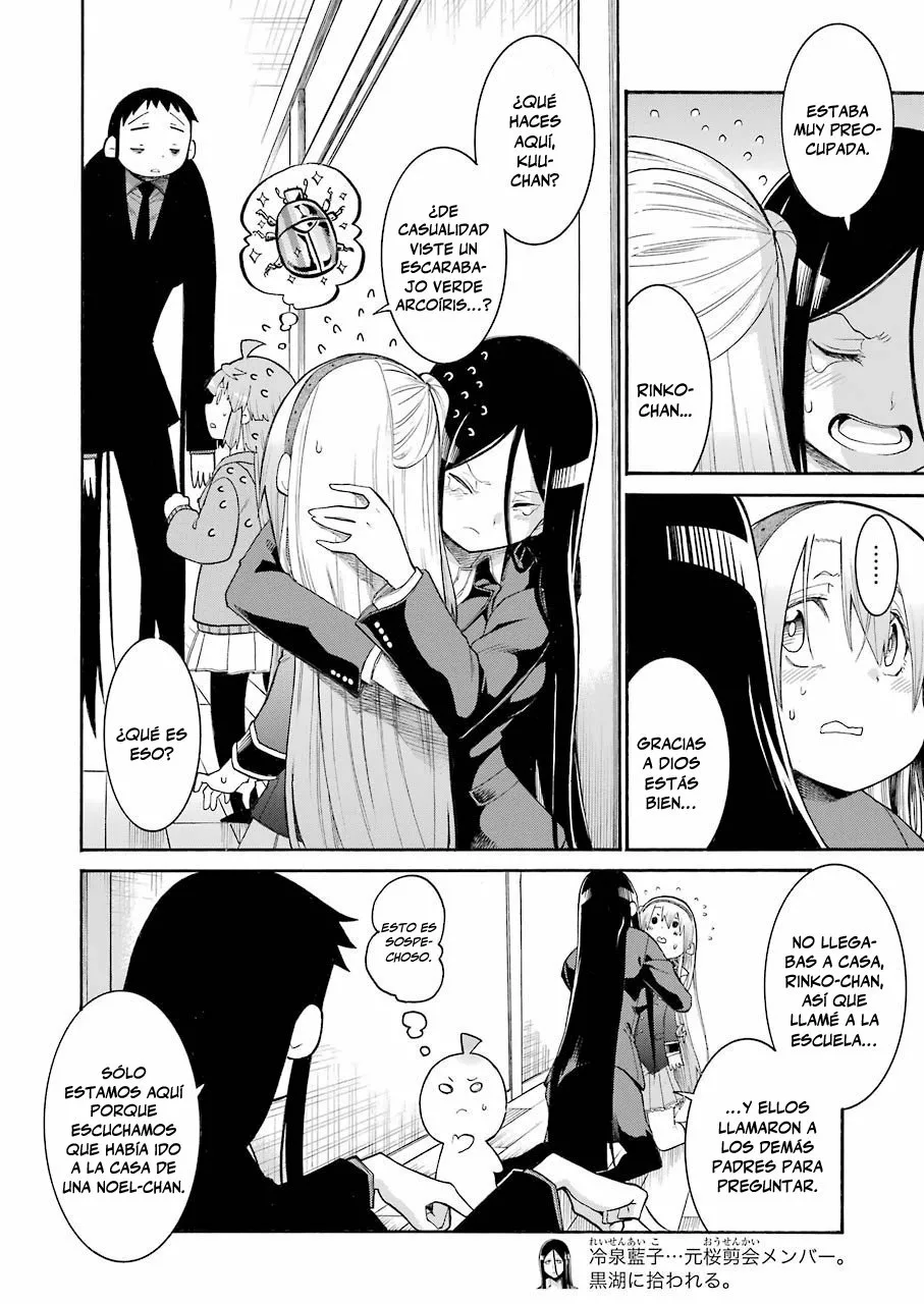 Murcielago Capítulo 125 - Page 18