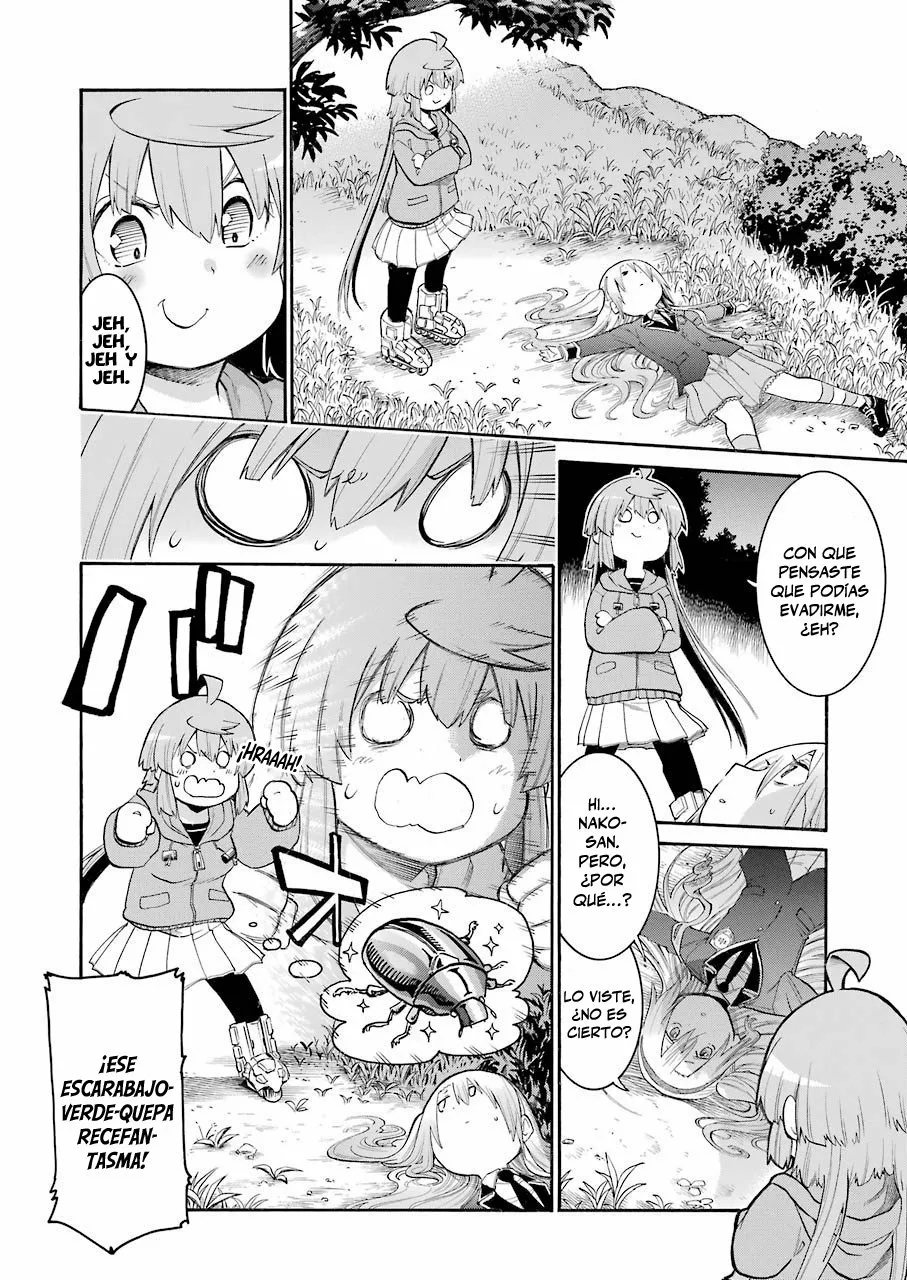 Murcielago Capítulo 125 - Page 6