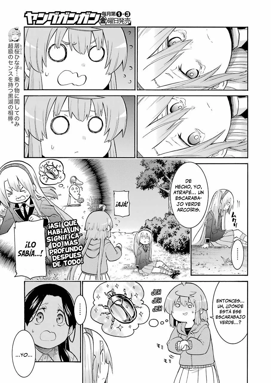 Murcielago Capítulo 125 - Page 7