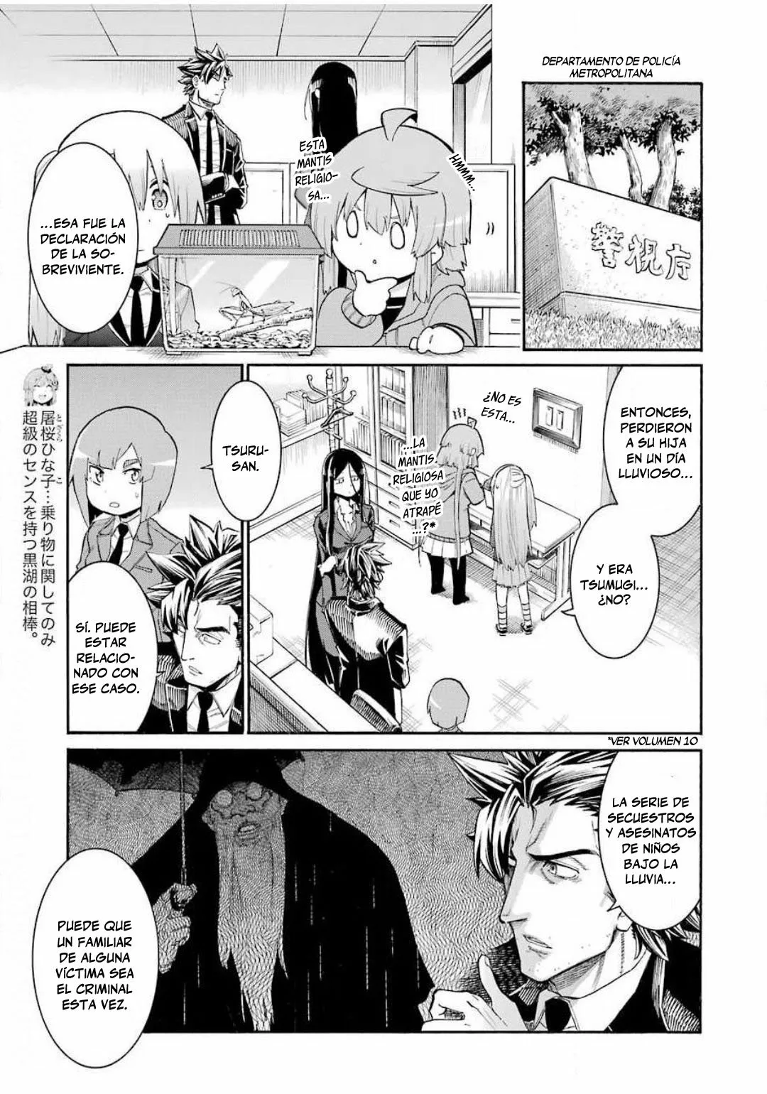 Murcielago Capítulo 126 - Page 14